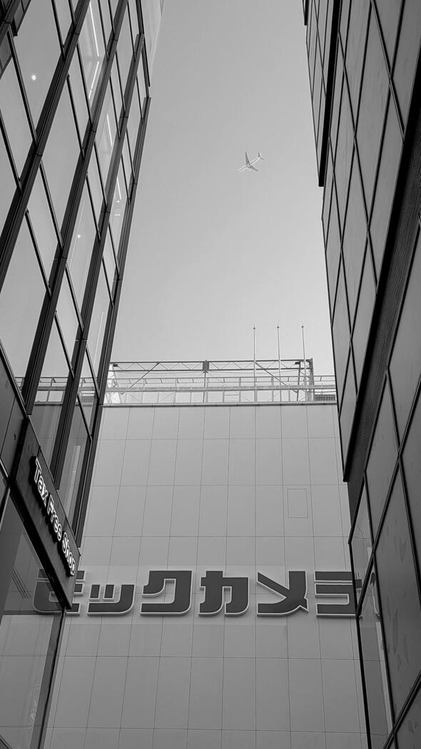 Tokyo